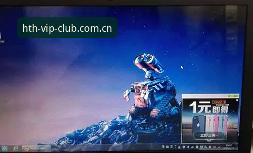 当你在地铁上点开华体会赛事中心，数据还没刷新，广告先弹了出来——这种事遇上一次就够烦的。用户刘洋上周跟我抱怨，他尝试在浏览器里直接登录竞技平台查比赛数据，结果页面反复跳转，白等了五六秒。