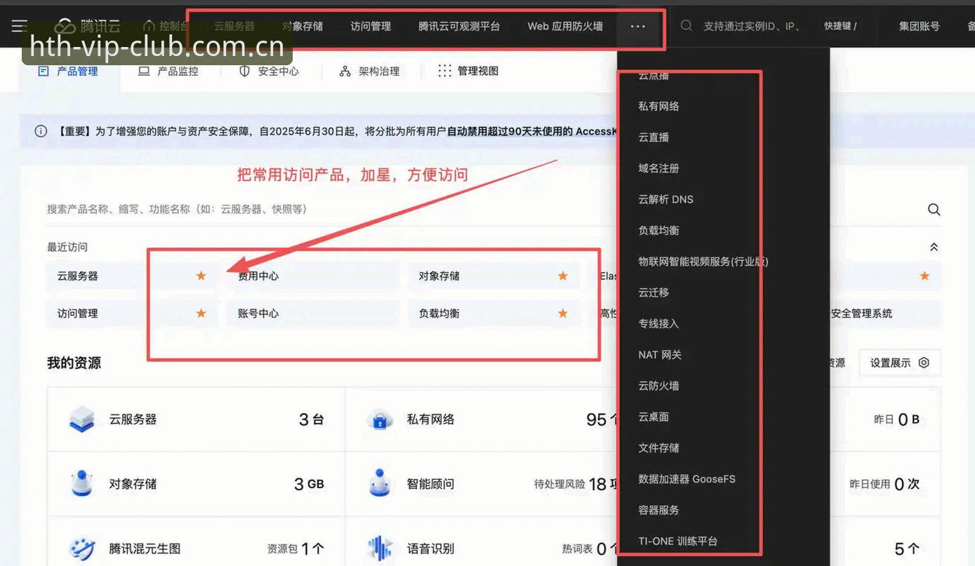中国区HTH客户端登录下载不了怎么办 中国区HTH客户端登录下载不了的深层原因与解决方案——基于40位用户反馈的全面解析